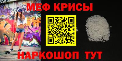 кокаин VHQ Жуковский