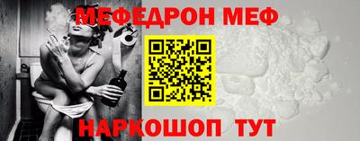 кокаин VHQ Жуковский