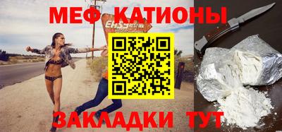 MDMA Premium VHQ Старая Купавна
