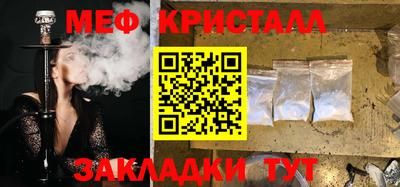 кокаин VHQ Жуковский