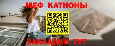кокаин VHQ Жуковский