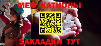 MDMA Заводоуковск
