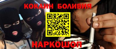 MDMA Premium VHQ Заволжье