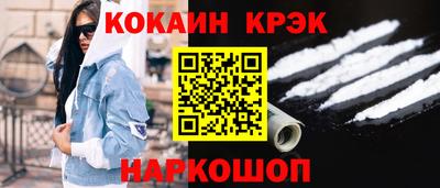 MDMA Заводоуковск