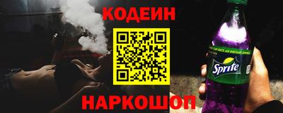 MDMA Заводоуковск