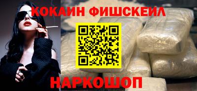 MDMA Premium VHQ Заволжье