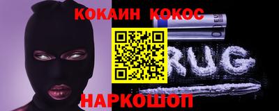 MDMA Premium VHQ Заволжье