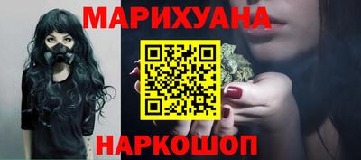 MDMA Заводоуковск