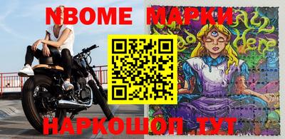 MDMA Premium VHQ Заволжье