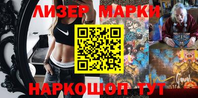 MDMA Premium VHQ Заволжье