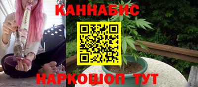 кокаин VHQ Жуковский
