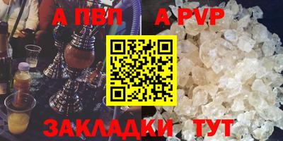 MDMA Premium VHQ Заволжье