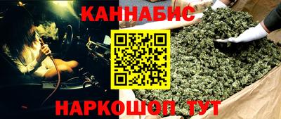 MDMA Premium VHQ Заволжье
