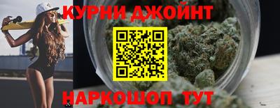 дживик Среднеуральск