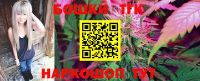 кокаин VHQ Жуковский