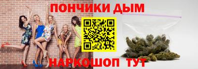 MDMA Premium VHQ Заволжье