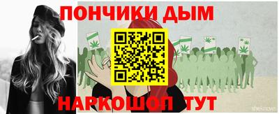 MDMA Premium VHQ Заволжье