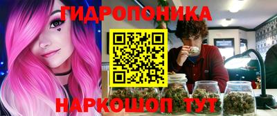 MDMA Premium VHQ Заволжье