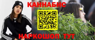 кокаин VHQ Жуковский