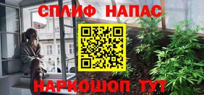 MDMA Premium VHQ Заволжье
