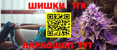 MDMA Заводоуковск