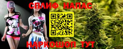 кокаин VHQ Жуковский
