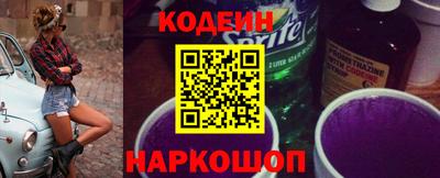 кокаин VHQ Жуковский