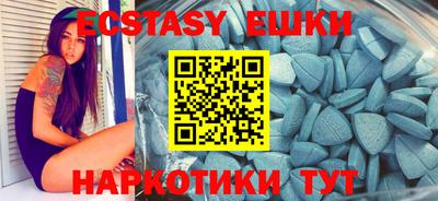 кокаин VHQ Жуковский