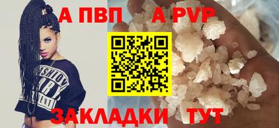 MDMA Premium VHQ Заволжье