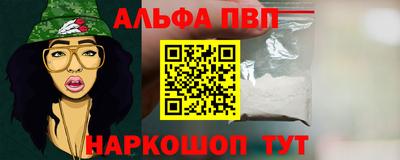MDMA Premium VHQ Заволжье
