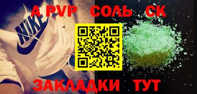 MDMA Заводоуковск