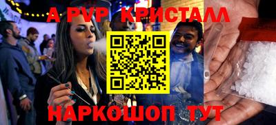 MDMA Заводоуковск
