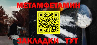 MDMA Premium VHQ Заволжье