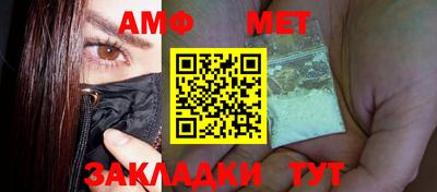 кокаин VHQ Жуковский