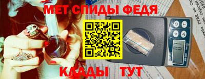 кокаин VHQ Жуковский