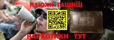 кокаин VHQ Жуковский