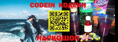 MDMA Premium VHQ Заволжье