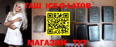 MDMA Заводоуковск