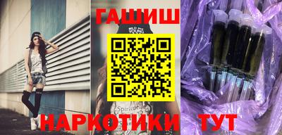 кокаин VHQ Жуковский