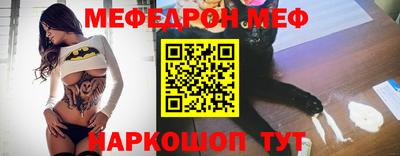 MDMA Заводоуковск