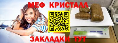 MDMA Заводоуковск