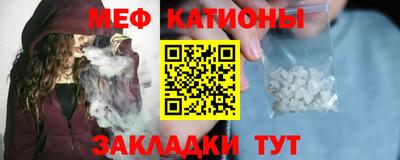 кокаин VHQ Жуковский