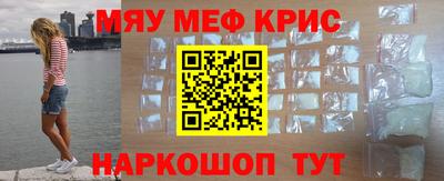 кокаин VHQ Жуковский